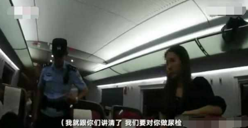 女子高铁卫生间搞事情，知道真相列车长无法淡定：她们才19岁啊！