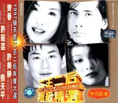她的歌，适合一个人在深夜里安静地聆听