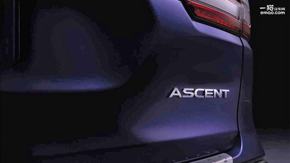 近期“斯巴鲁“动态汇总，都在这个专题里