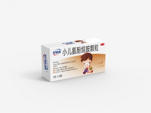 好娃娃科学用药帮您解决困扰