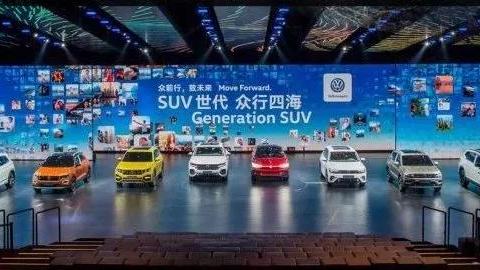 搞事情！搞事情！大众一口气在中国发布6款全新SUV