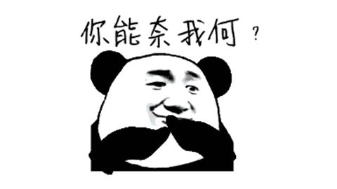 众泰都知道原创的重要性 君马你现在直接抄马自达真的好吗?