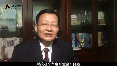 李大霄:A股与基本面严重背离,修复性行情终将上演