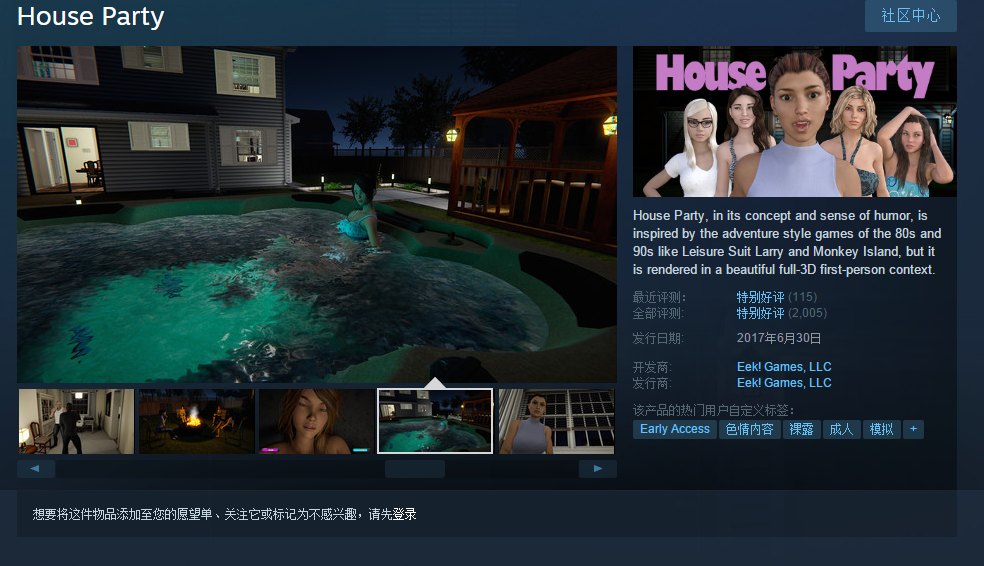 steam|成人游戏|小黄油_新浪网