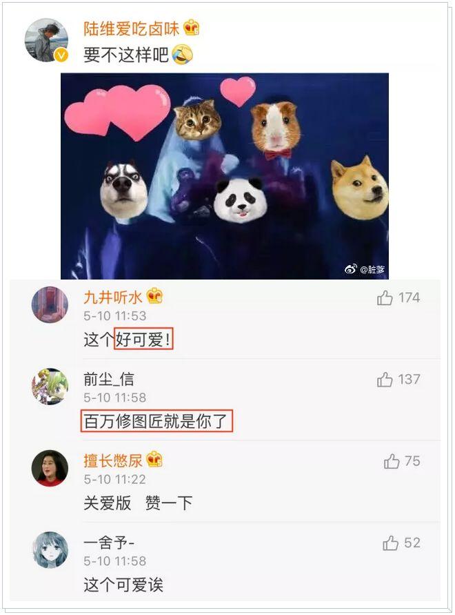 婚礼照拍成这样后期怎么调?各大P图高手都救