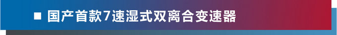 打破高油耗流言？新哈弗H6 Coupe油耗到底如何