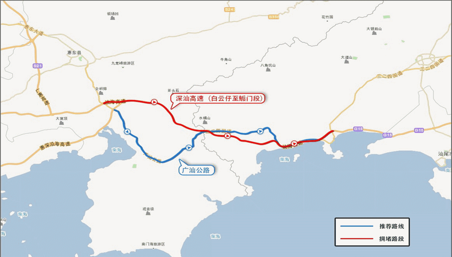 攻略|国庆假期深圳出行避堵攻略，深圳人快收好!