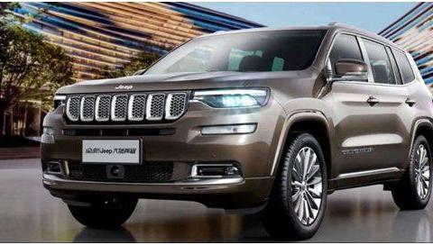 7座SUV三国杀时代到来，专为国人打造，全新Jeep大指挥官来袭