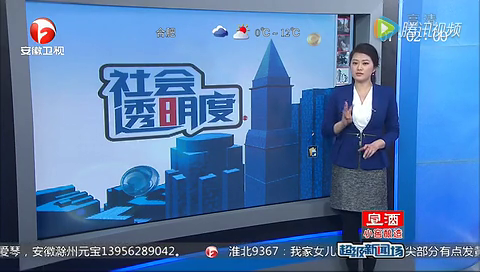 电动车刮坏宾利，豪车车主说“不要你赔”