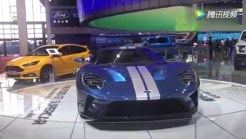 2017上海车展全新福特GT超级跑车，600匹大马力