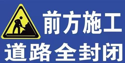 长治市城区2021gdp_长治市原城区人民zf副区长焦双林被查!