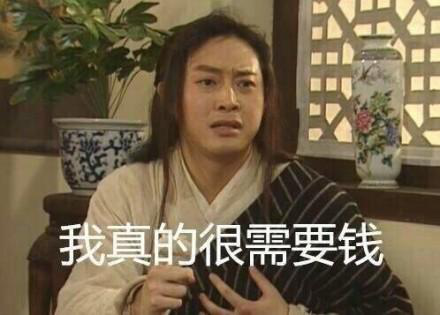 师傅杀了皇帝，自己又和食人魔重名，李大嘴你到底有多少故事？