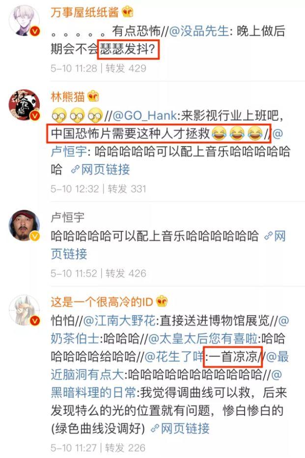 婚礼照拍成这样后期怎么调?各大P图高手都救