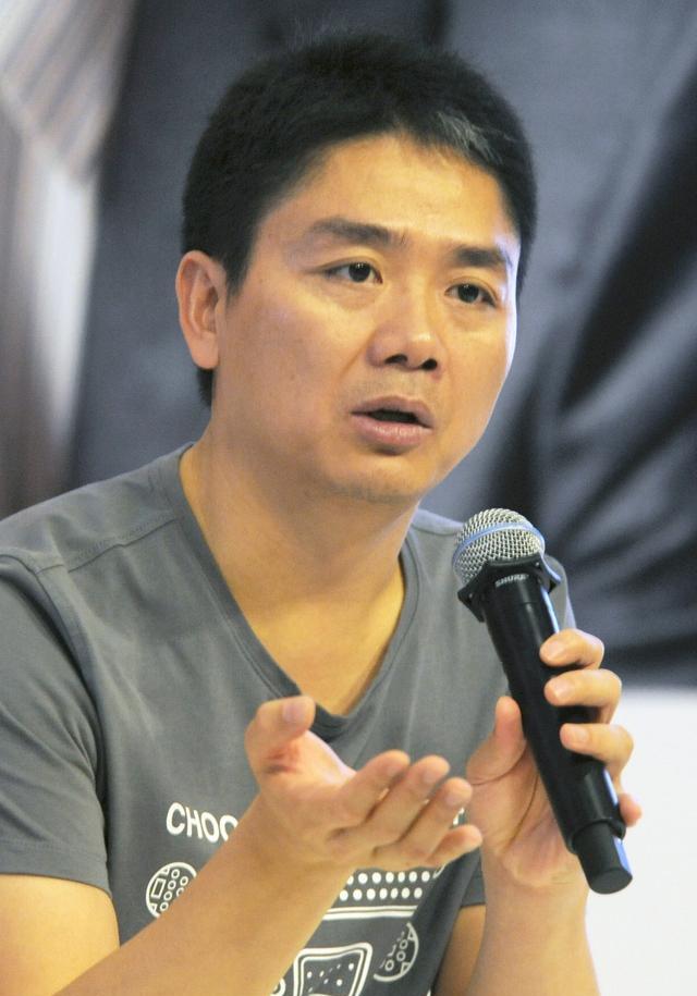 刘强东也不能容忍的事,员工必知职场铁的规则