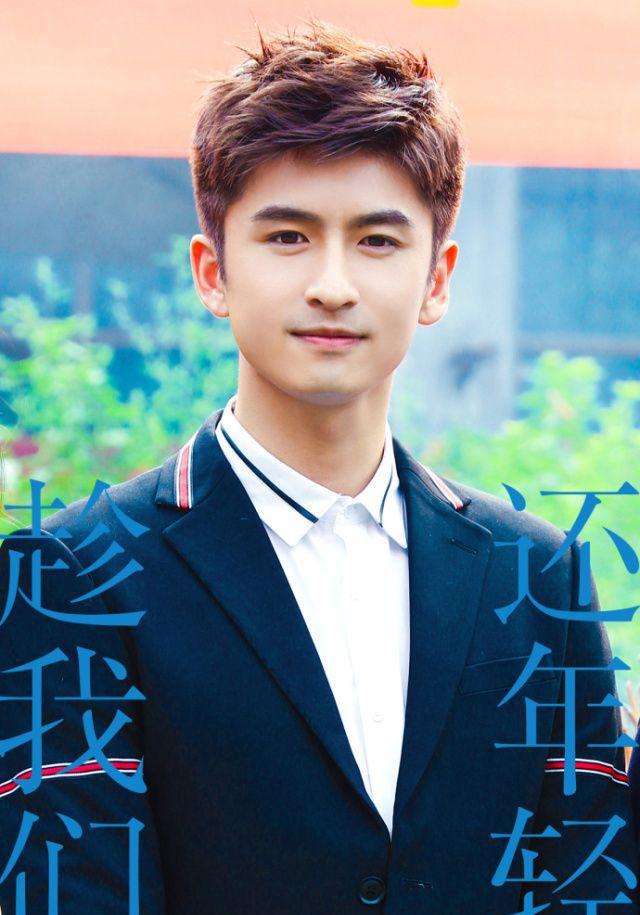 乔欣演过嘉型新电视剧女1号, 学生装好愉快, 热