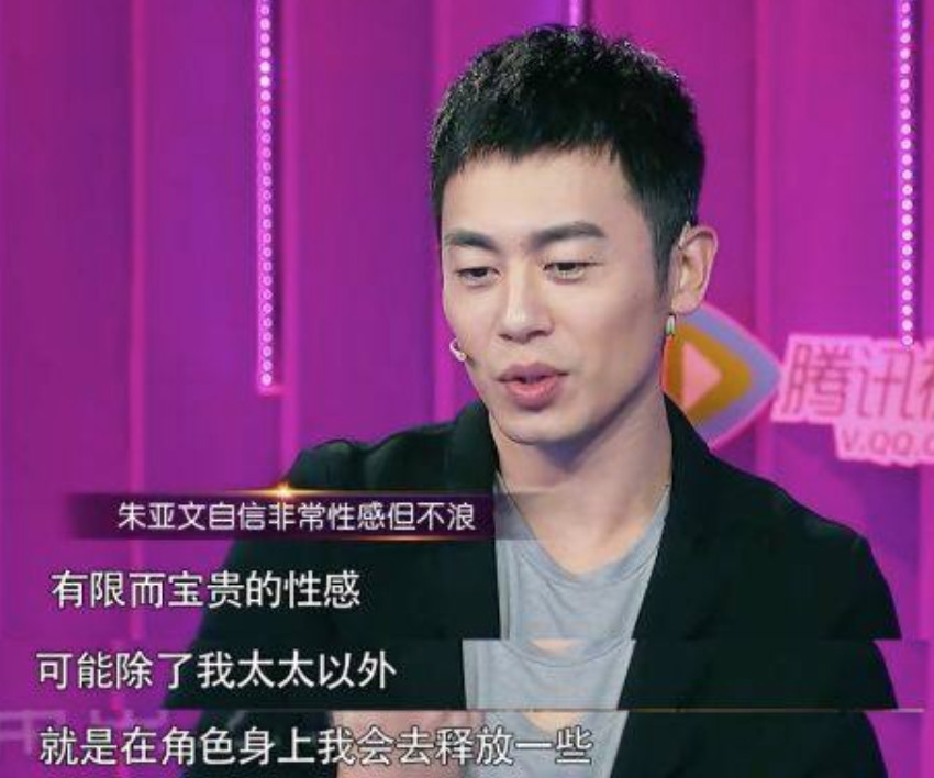 不想做明星只想做演员,撩了万千少女的心,男神