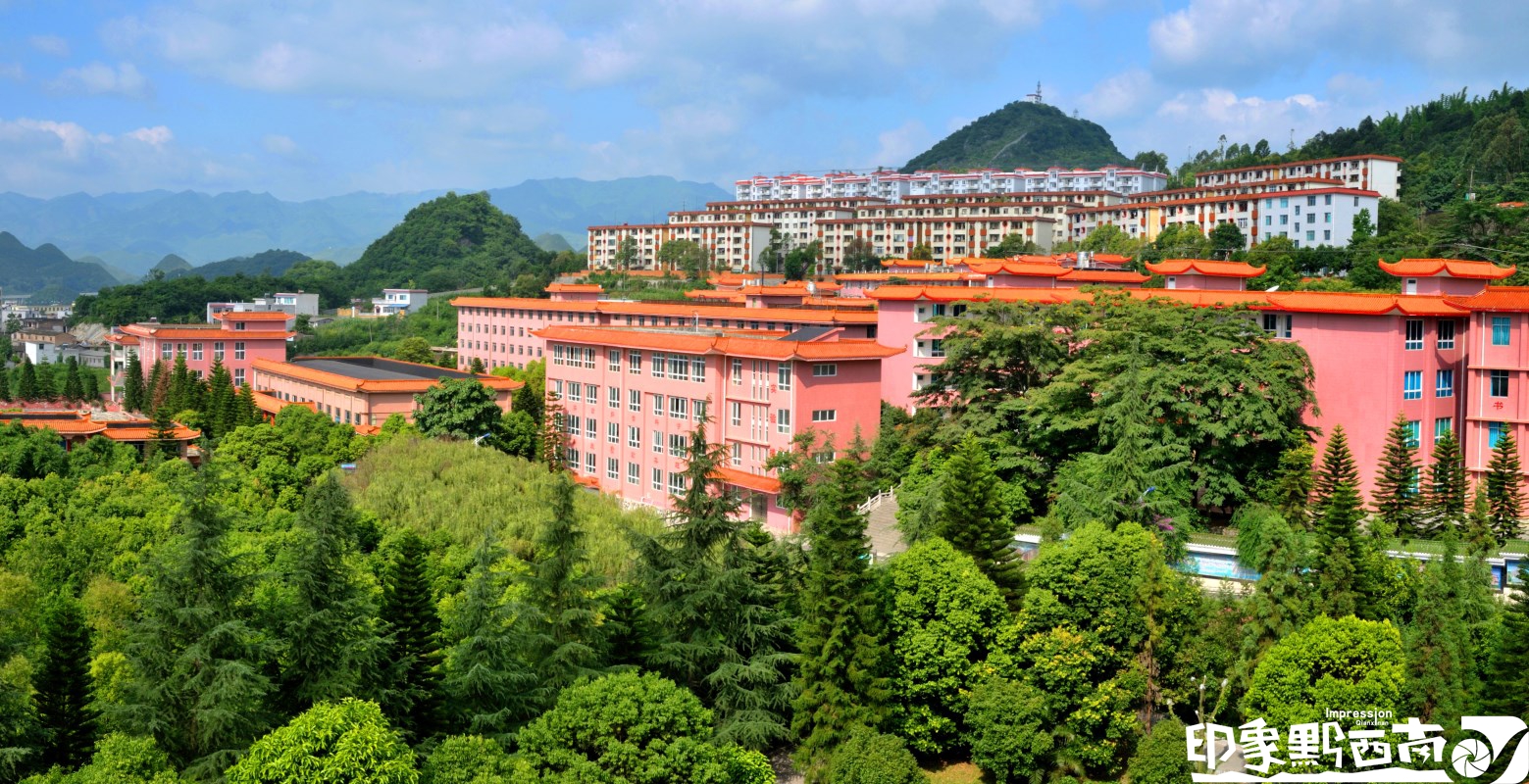 2018年贵州高考最强5高中出炉,个个都是学霸