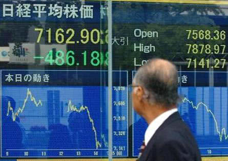 房产税是导致日本金融危机的重要因素?那我