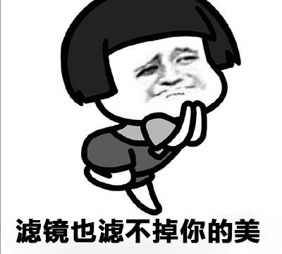 大众史上最美车新款下线，它还能“美上加美”不成？