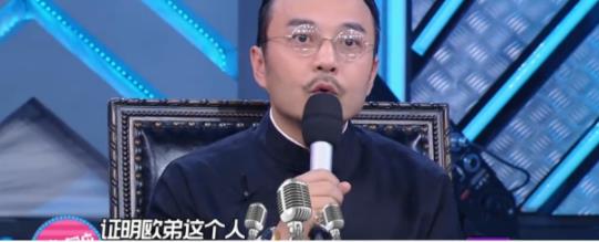 欧弟上汪涵新节目，两人又和好了？网友：他可别再回天天向上