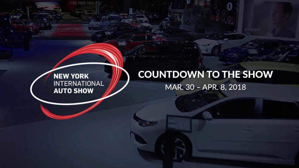 纽约车展又是日系车天下？新天籁、RAV4以及讴歌RDX等8款车可持币观望