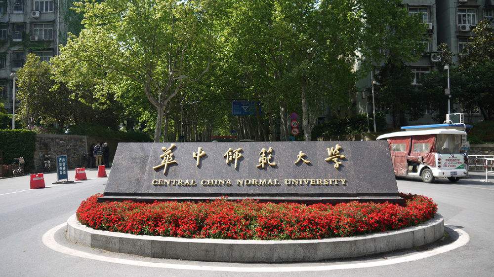 湖北退步最大的5所大学：第一名竟然还是“国字头”！