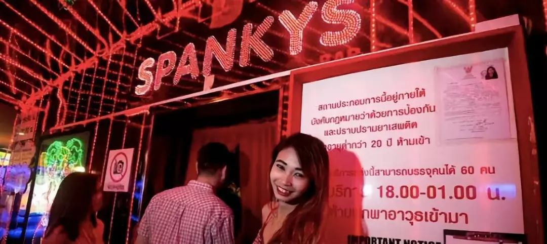 收藏| 泰国曼谷酒吧街nana plaza最全攻略图片