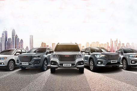 汽车行业的这一条贡献可比肩“新四大发明”吗？