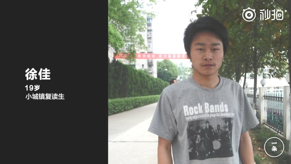 大学生应聘保洁是自暴自弃还是无奈之举?