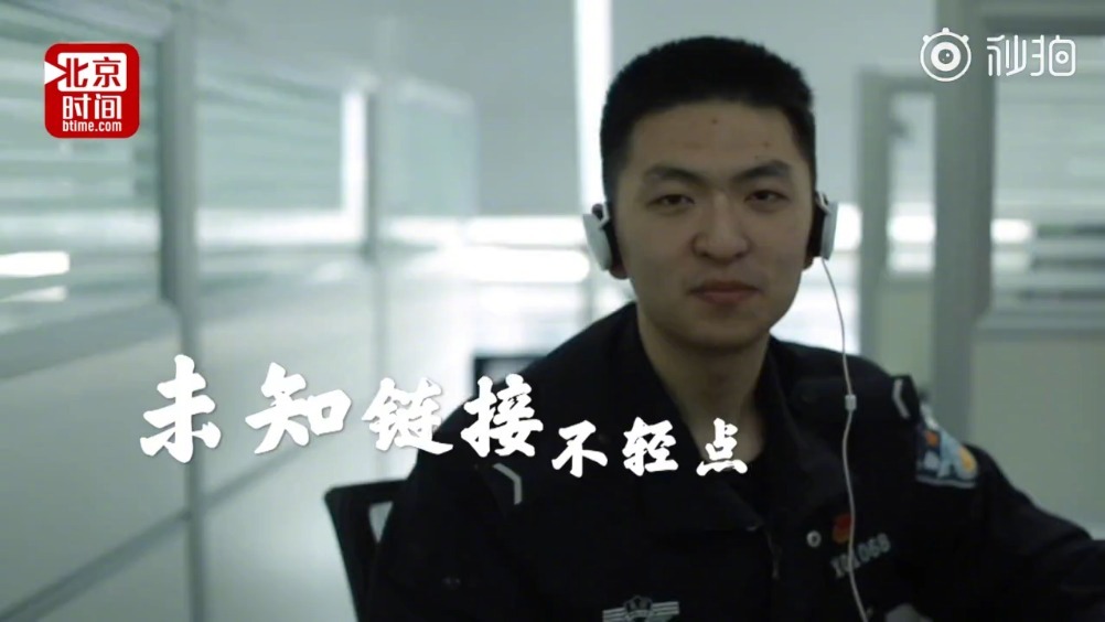 被绑的老总_彭老总被批斗