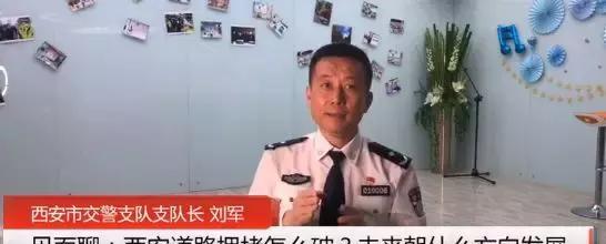 这里有“摇号“的最新资讯请不要错过