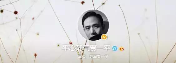因《错爱一生》走红，是陈道明挚友，他为何演技赞却一直不红