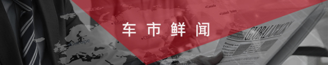 最低不到5万，奔驰内饰开回家，这8款车了解一下？