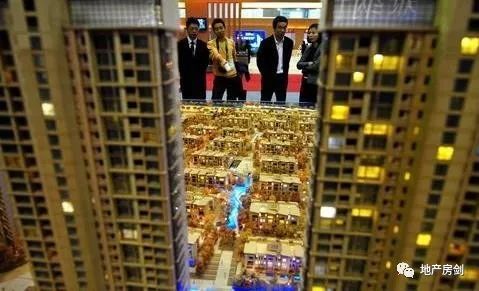 价格已公示、预售证已取得,到底什么时候收资