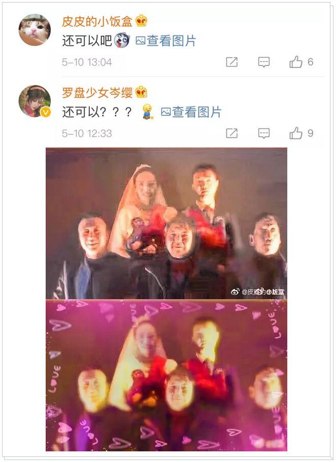 婚礼照拍成这样后期怎么调?各大P图高手都救