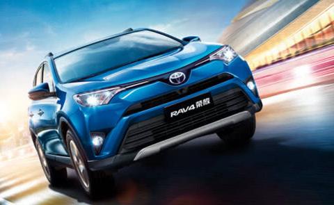 全新RAV4荣放持续热卖，强悍实力倍受消费者青睐