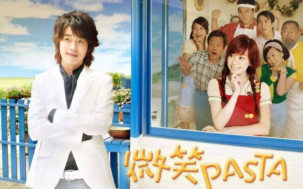 微笑王子张栋梁，“过气”后才更自由