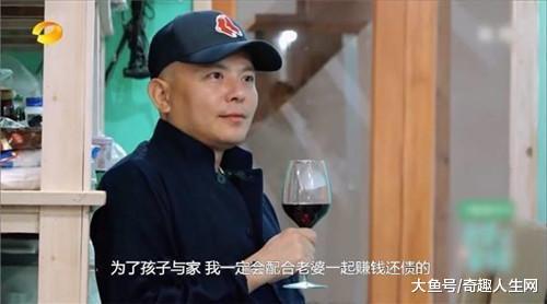 京城四少是谁? 揭秘在京城四少中谁最有钱, 谁最有实力