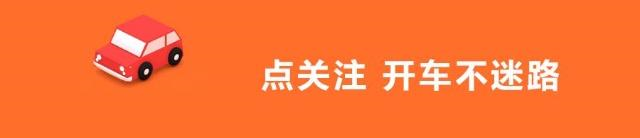 优优出行保障网约车司机利益,实现三方共赢!