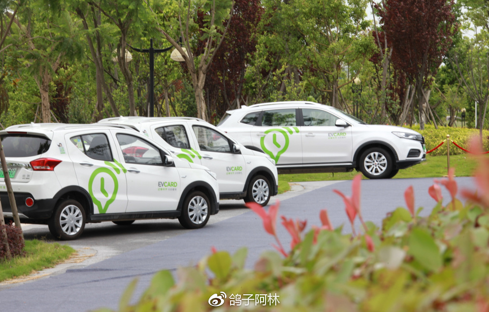没钱买宝马不要紧，EVCARD新能源共享宝马车任你开!