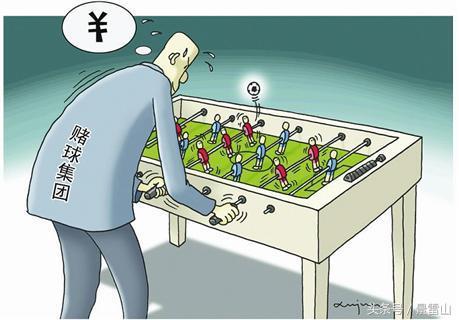 中国足坛十大假球事件,大家来说说国足不出线