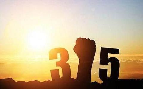 这个车企说要造世界级高品质轿车