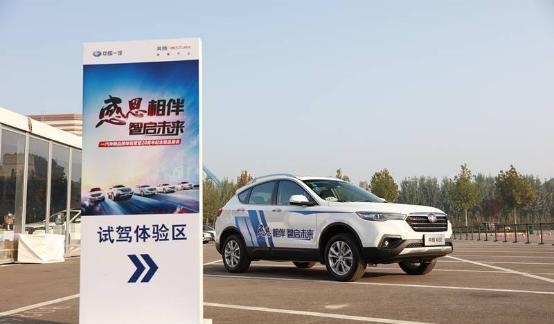 奔腾全系智慧升级+实力圈粉岂止iPhone