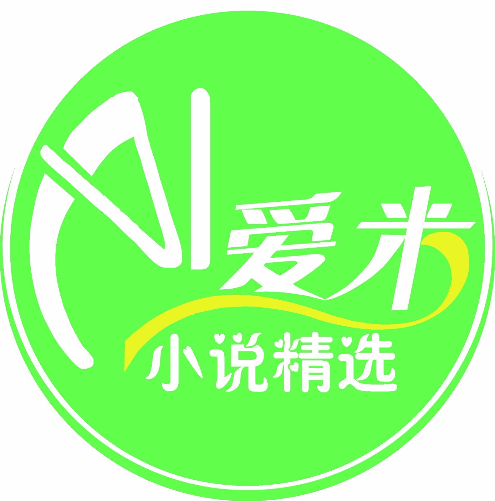 邪王专宠:腹黑逆天大小姐