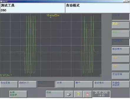 汽车维修案例：奥迪A6L 加速无力 等！