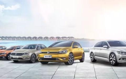 一汽大众迎来首款SUV，探歌是否能给我们带来惊喜？