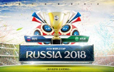 世界杯弱队连续逆袭，这几款不被看好的车同样卖得很火！