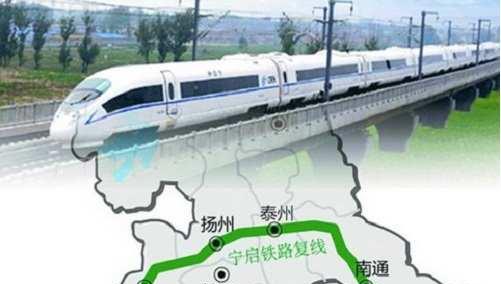 江苏这条铁路为何刚建好就改造?未来南通去上