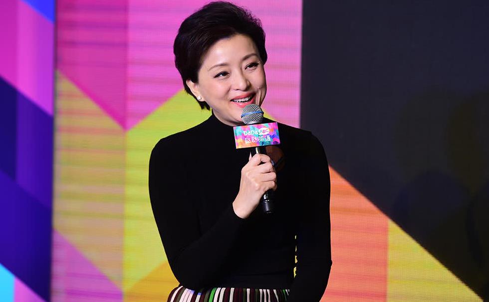 杨澜主持哒哒英语战略发布会,分享教育心得