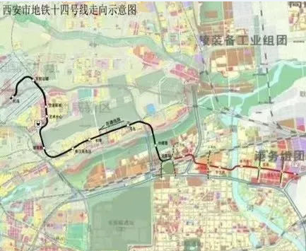 西安地铁14号线马上开工，全运会加地铁让浐灞和港务区腾飞!